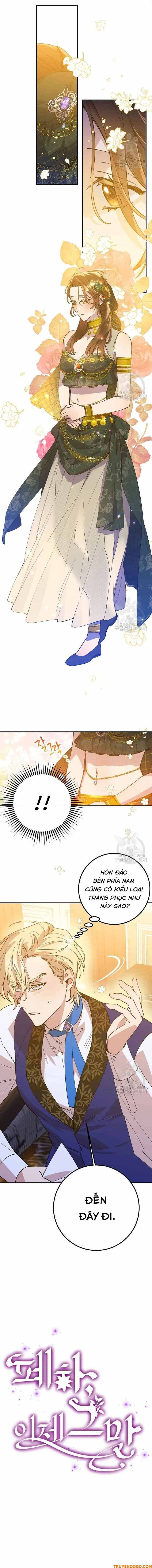 Your Majesty, Please Stop Now: Chapter 6