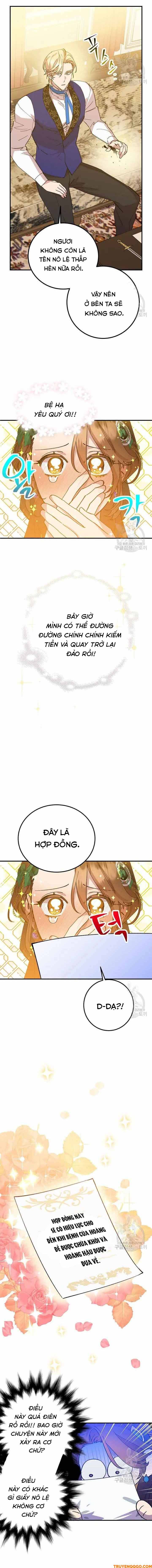 Your Majesty, Please Stop Now: Chapter 6