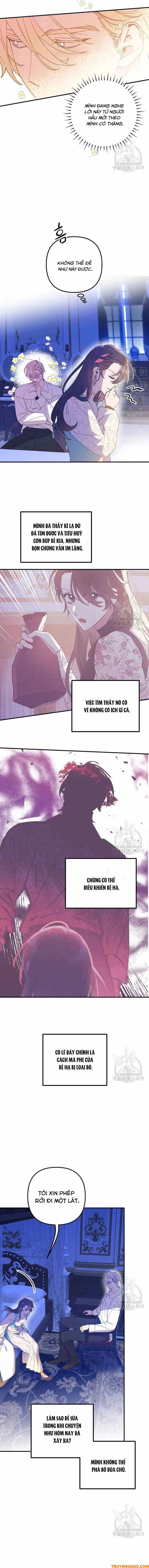 Your Majesty, Please Stop Now: Chapter 7