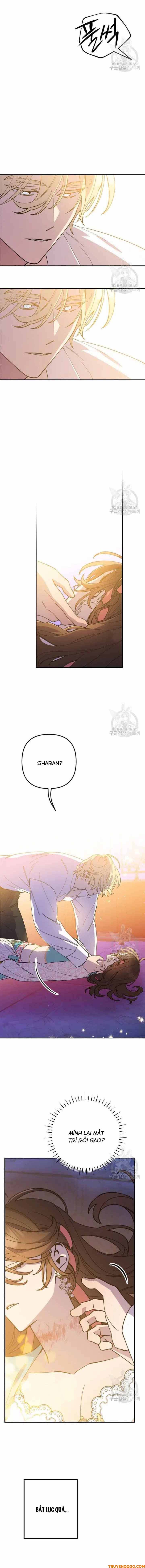 Your Majesty, Please Stop Now: Chapter 7