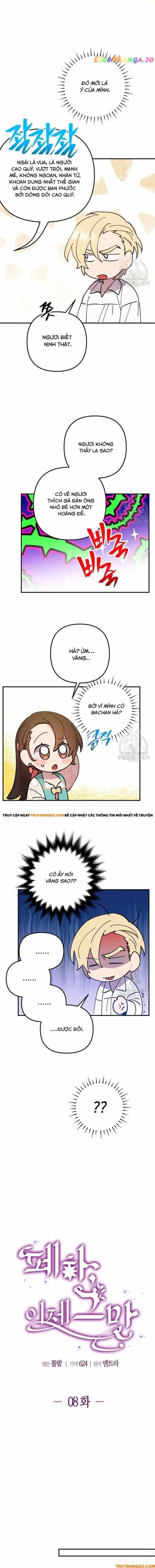 Your Majesty, Please Stop Now: Chapter 8