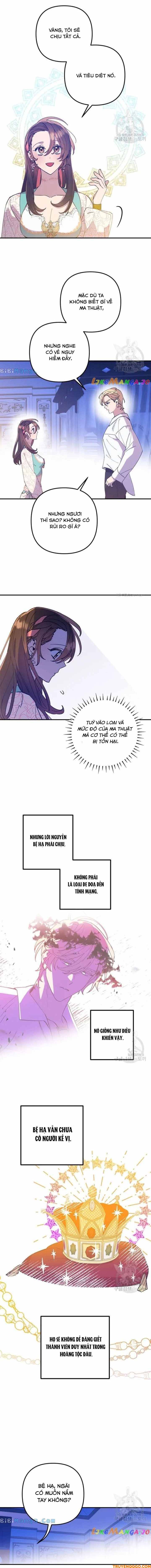 Your Majesty, Please Stop Now: Chapter 8