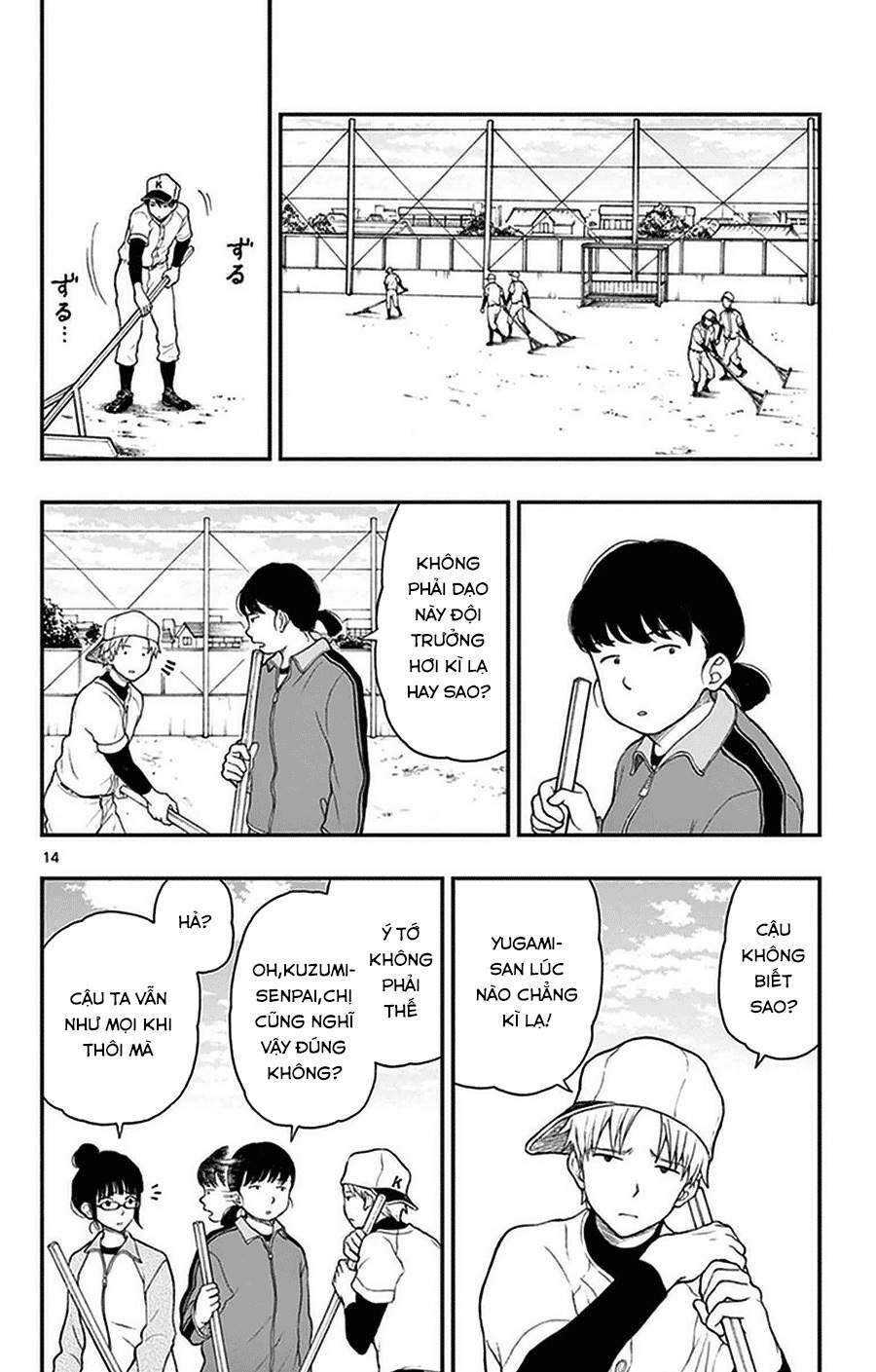 Yugami-Kun Ni Wa Tomodachi Ga Inai: Chapter 37