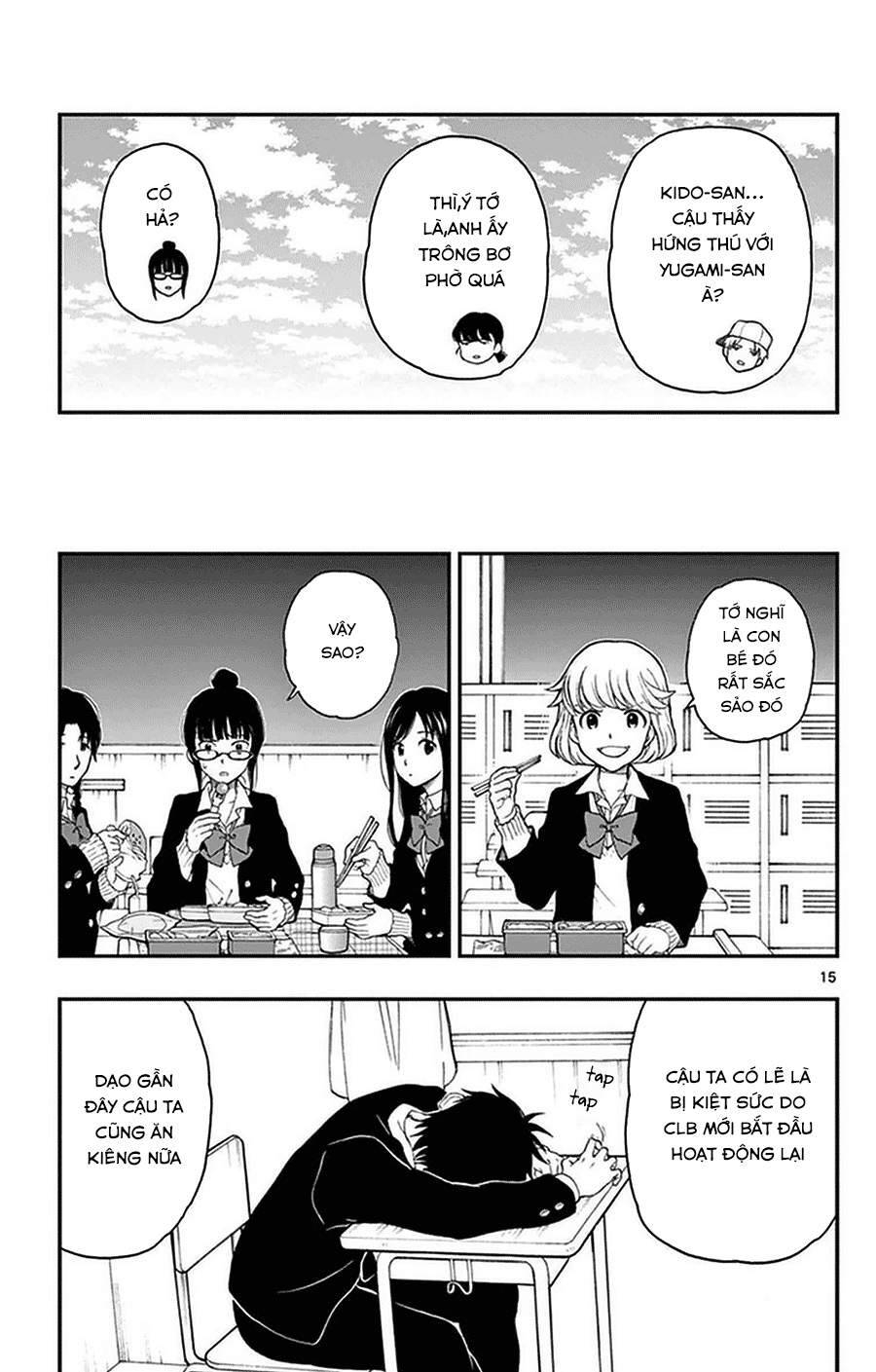 Yugami-Kun Ni Wa Tomodachi Ga Inai: Chapter 37