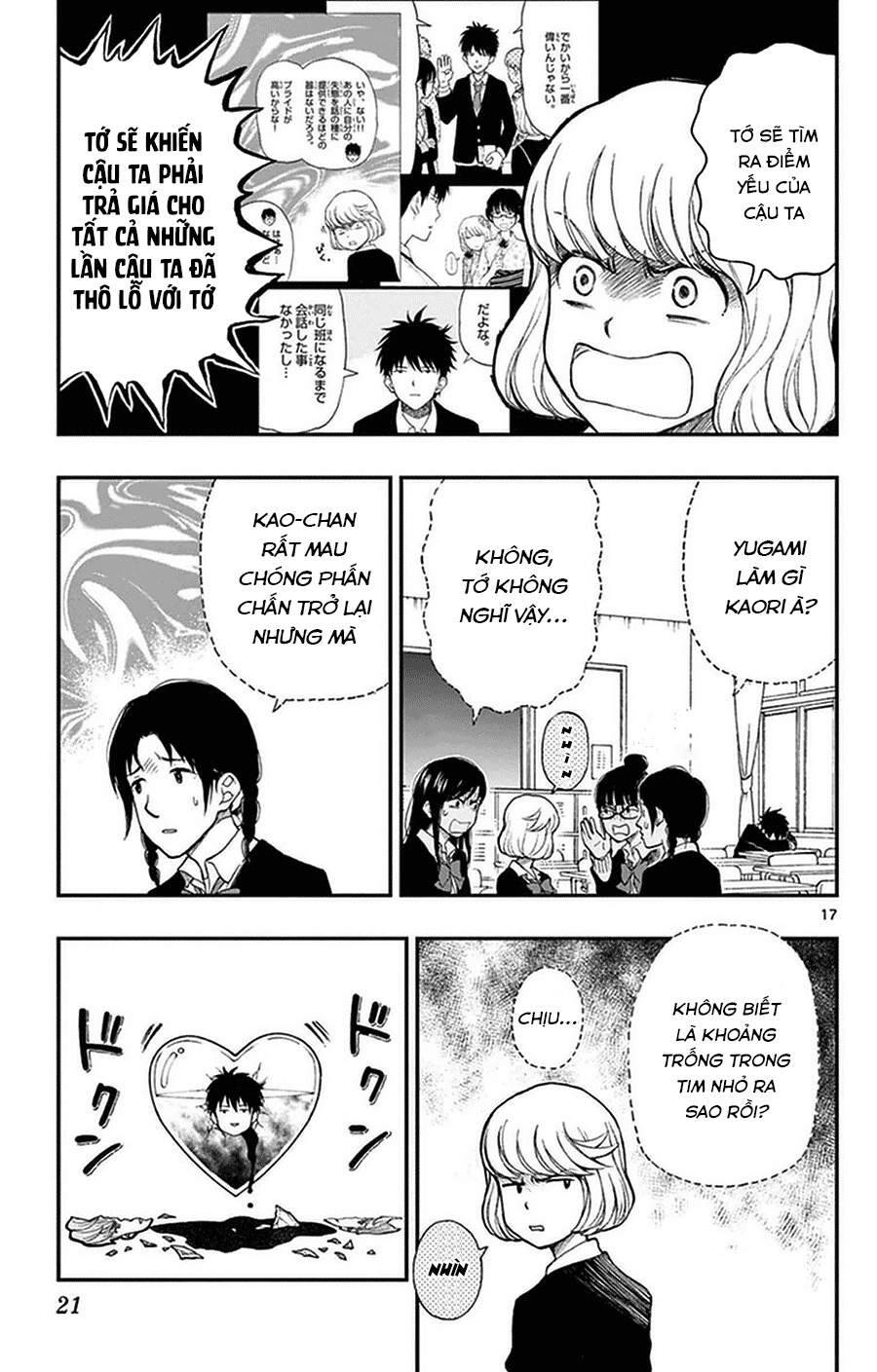 Yugami-Kun Ni Wa Tomodachi Ga Inai: Chapter 37