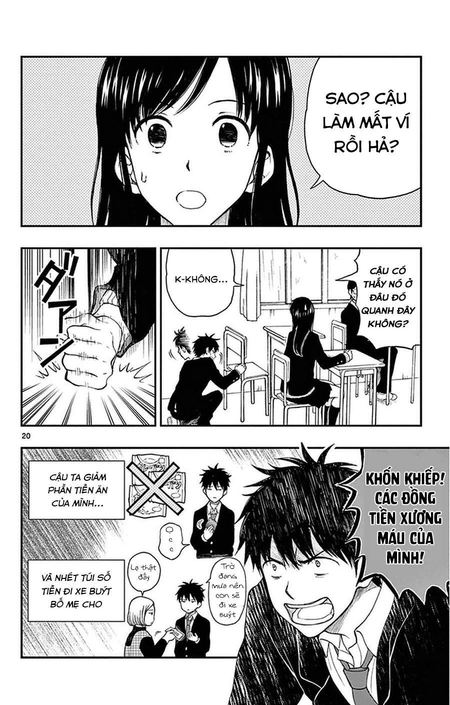 Yugami-Kun Ni Wa Tomodachi Ga Inai: Chapter 37