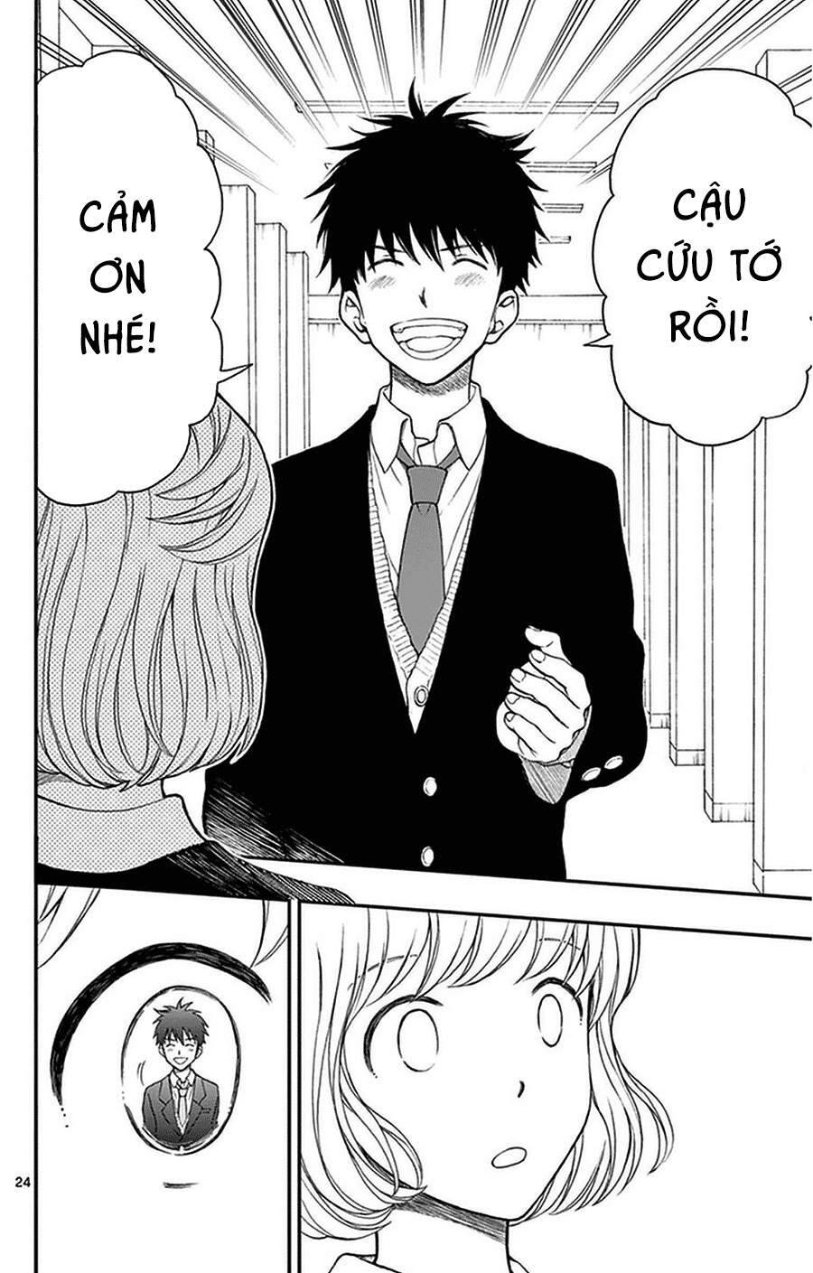 Yugami-Kun Ni Wa Tomodachi Ga Inai: Chapter 37