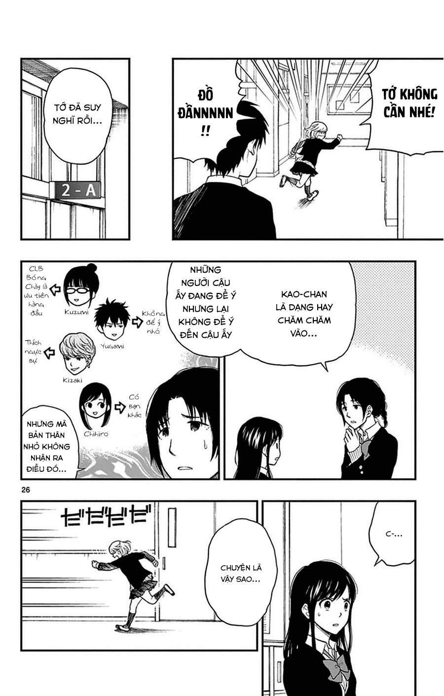 Yugami-Kun Ni Wa Tomodachi Ga Inai: Chapter 37