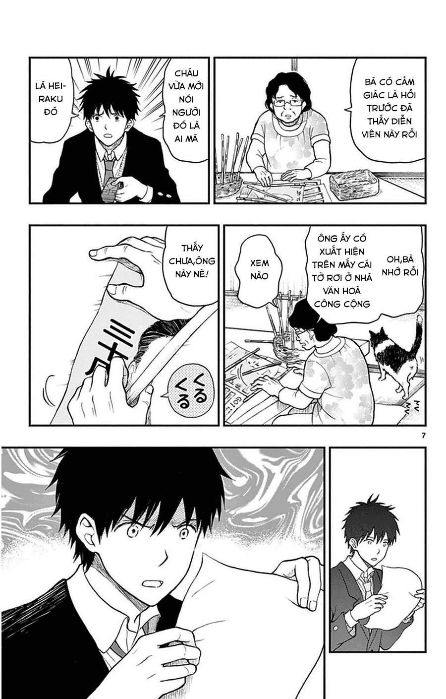 Yugami-Kun Ni Wa Tomodachi Ga Inai: Chapter 37