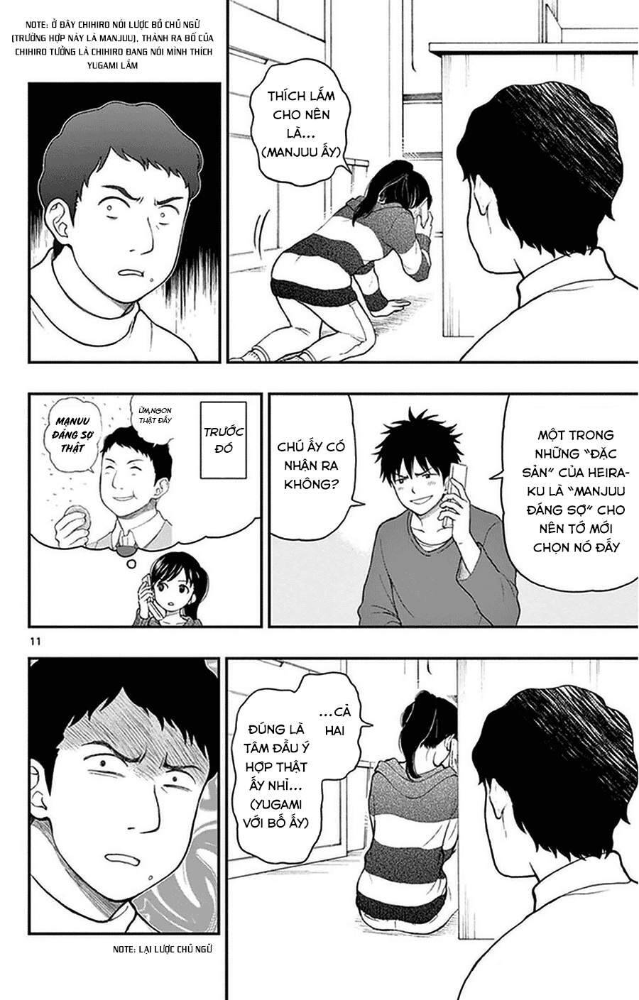 Yugami-Kun Ni Wa Tomodachi Ga Inai: Chapter 38