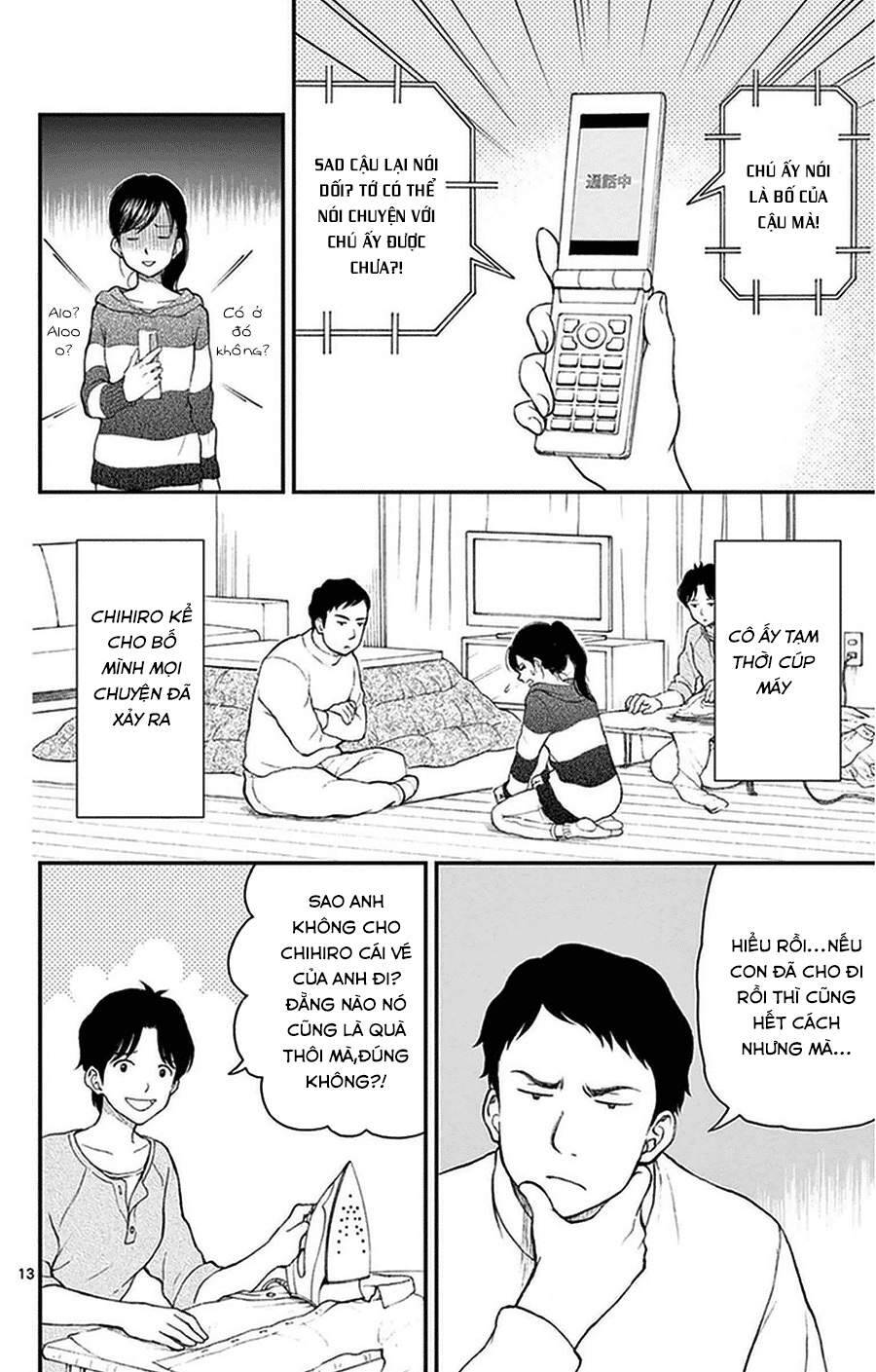 Yugami-Kun Ni Wa Tomodachi Ga Inai: Chapter 38