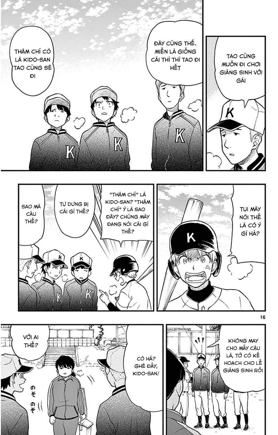 Yugami-Kun Ni Wa Tomodachi Ga Inai: Chapter 38