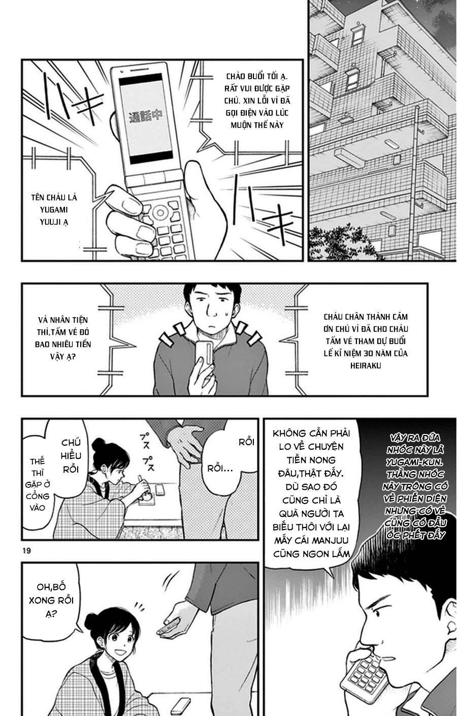 Yugami-Kun Ni Wa Tomodachi Ga Inai: Chapter 38