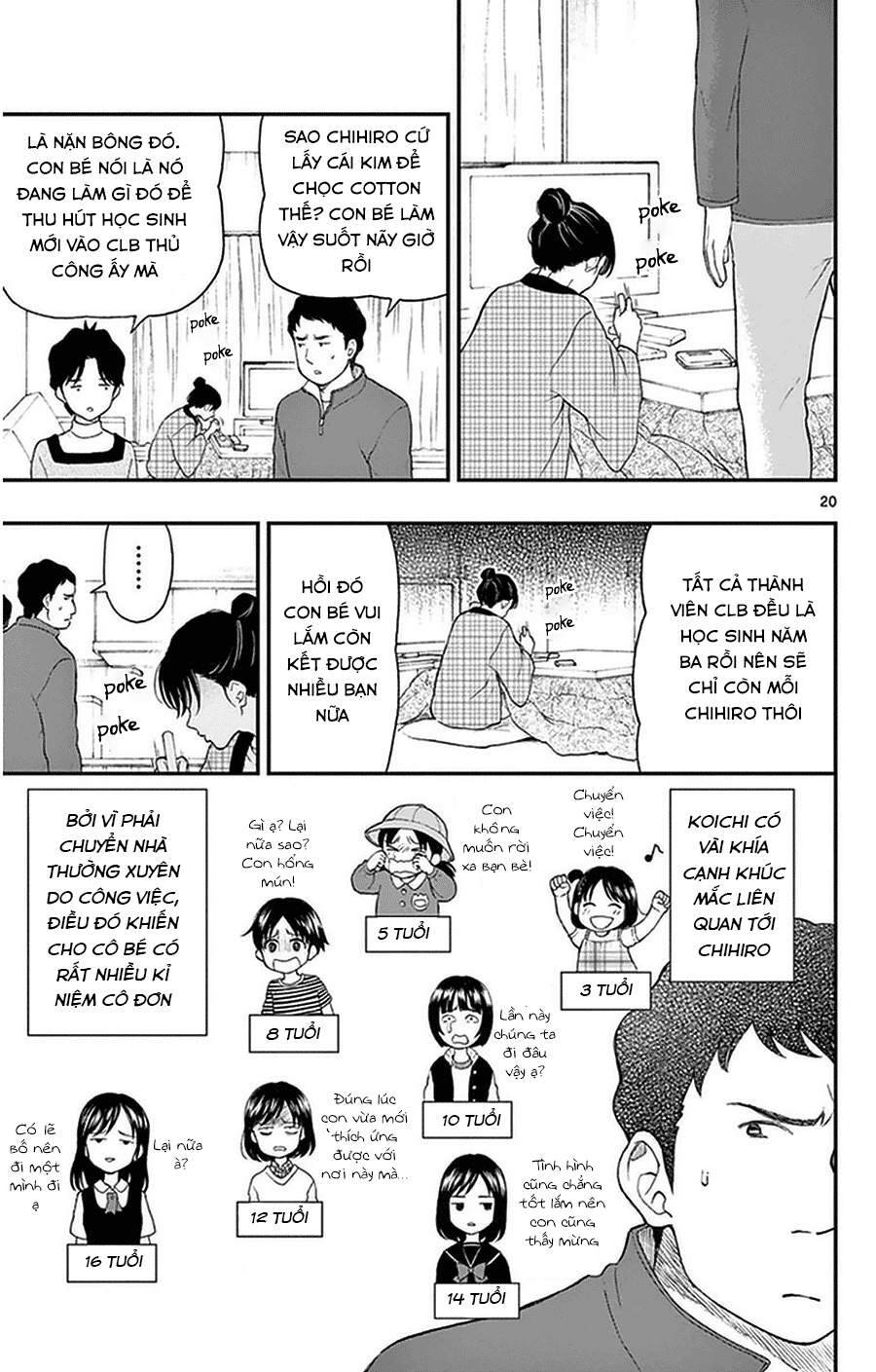 Yugami-Kun Ni Wa Tomodachi Ga Inai: Chapter 38