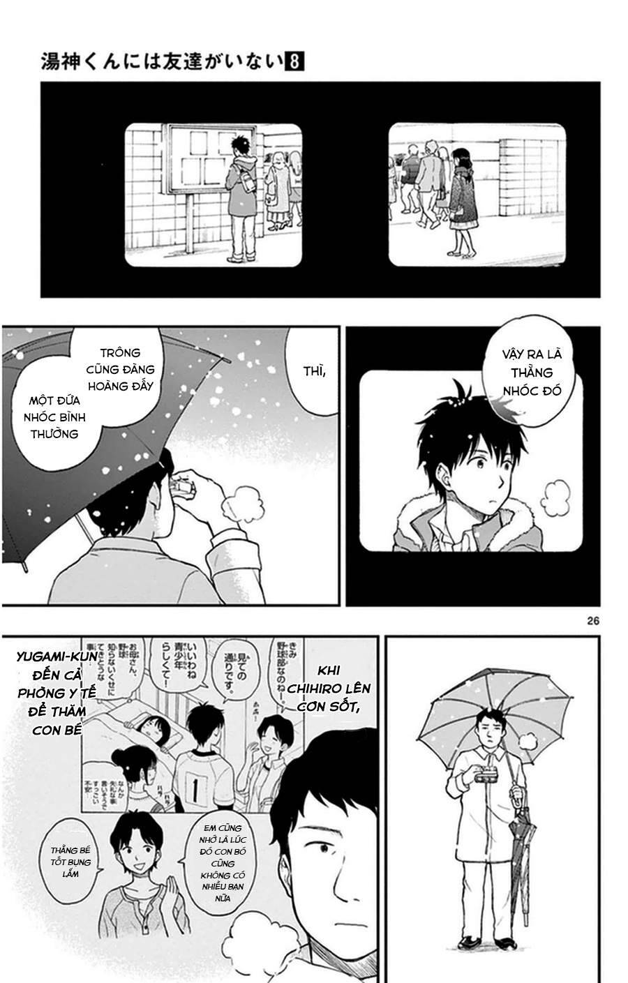 Yugami-Kun Ni Wa Tomodachi Ga Inai: Chapter 38