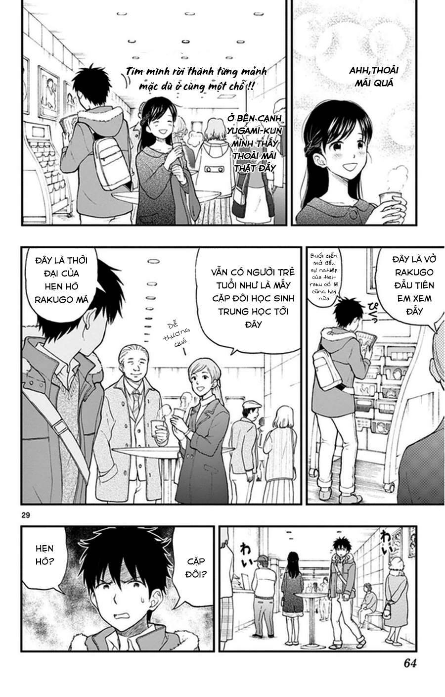 Yugami-Kun Ni Wa Tomodachi Ga Inai: Chapter 38