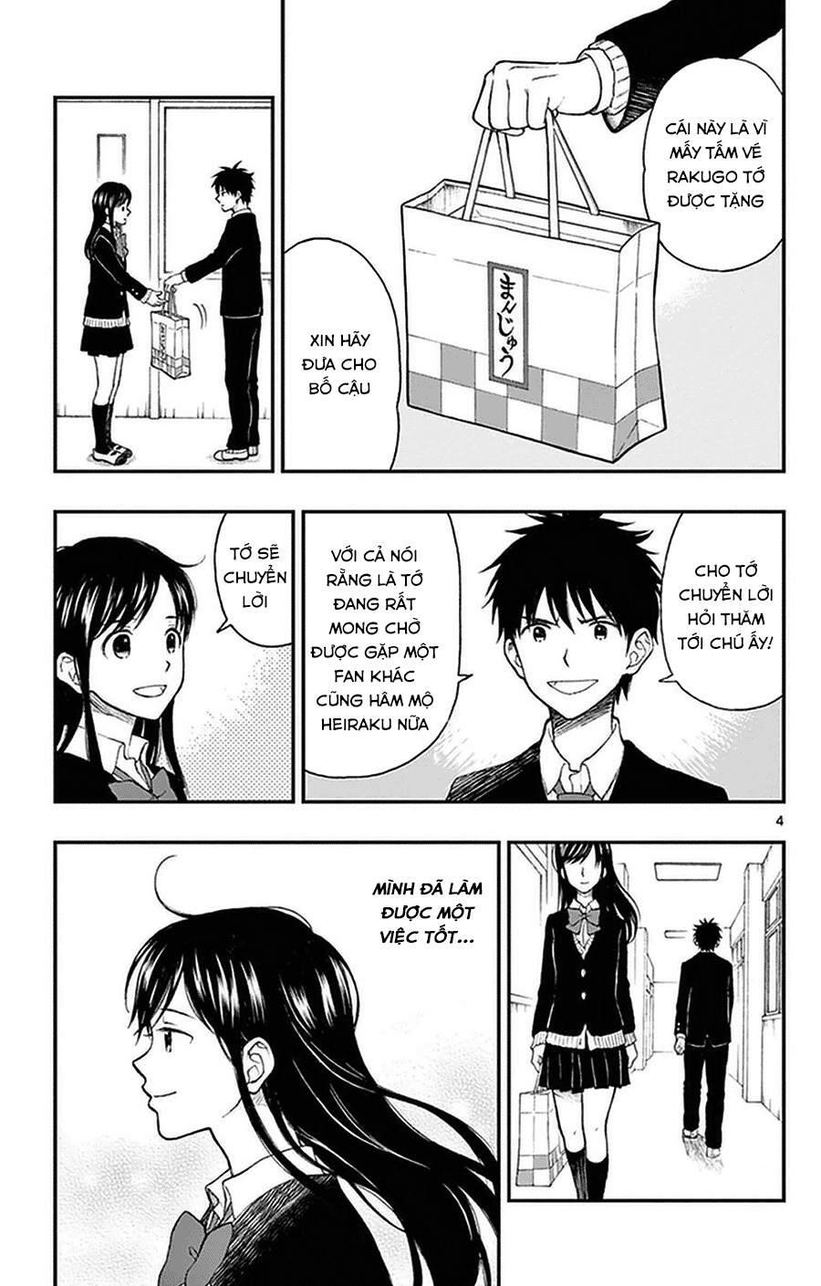 Yugami-Kun Ni Wa Tomodachi Ga Inai: Chapter 38