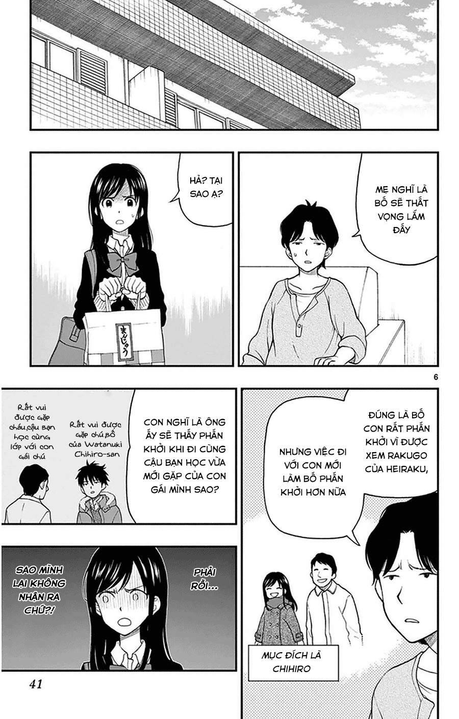 Yugami-Kun Ni Wa Tomodachi Ga Inai: Chapter 38