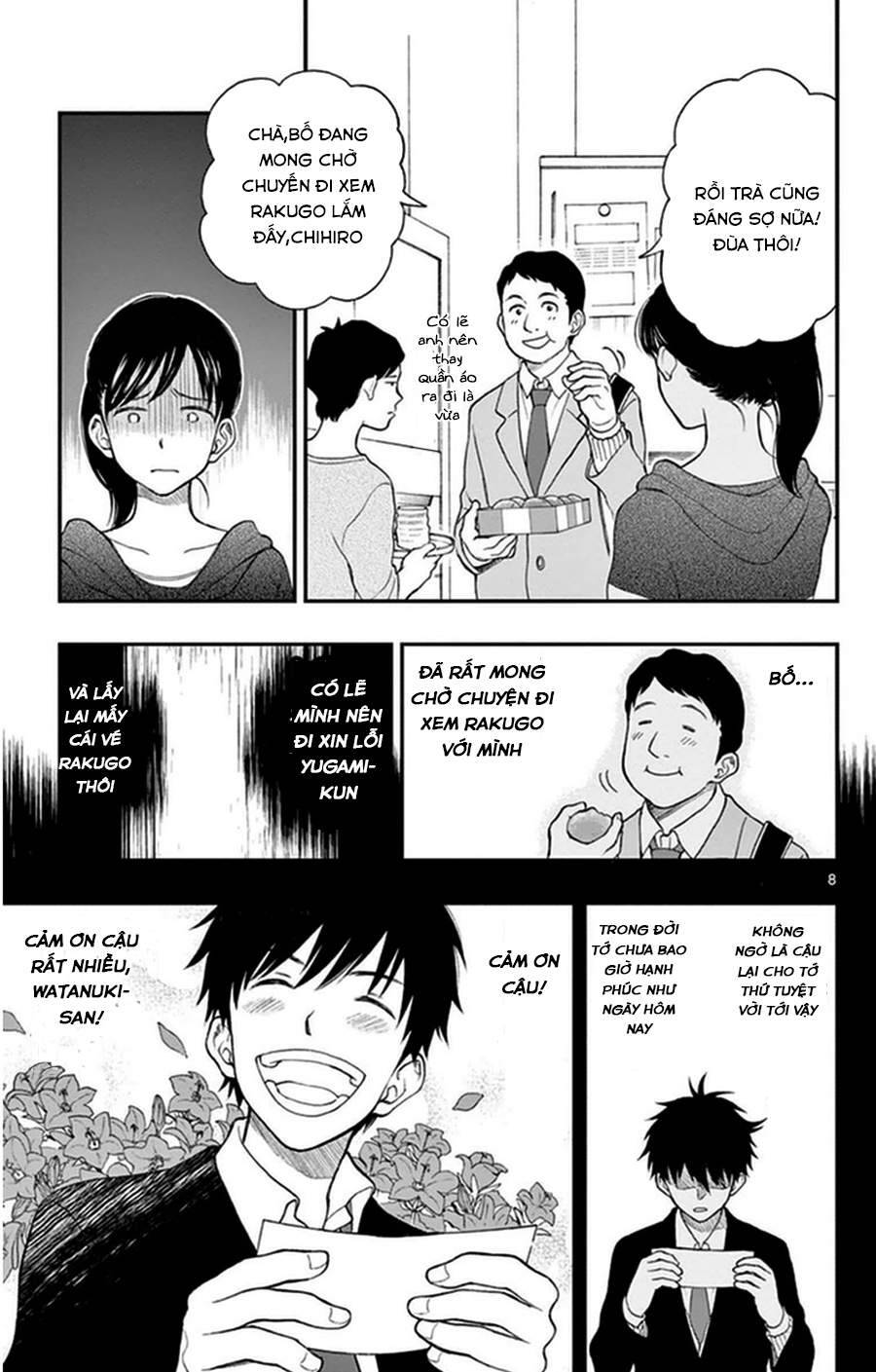 Yugami-Kun Ni Wa Tomodachi Ga Inai: Chapter 38