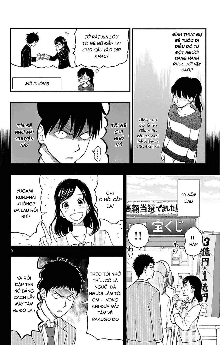 Yugami-Kun Ni Wa Tomodachi Ga Inai: Chapter 38