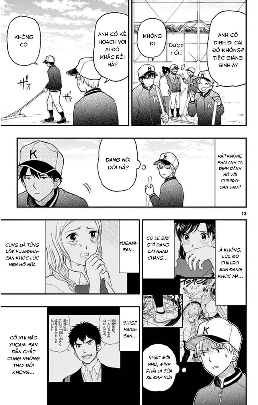Yugami-Kun Ni Wa Tomodachi Ga Inai: Chapter 40