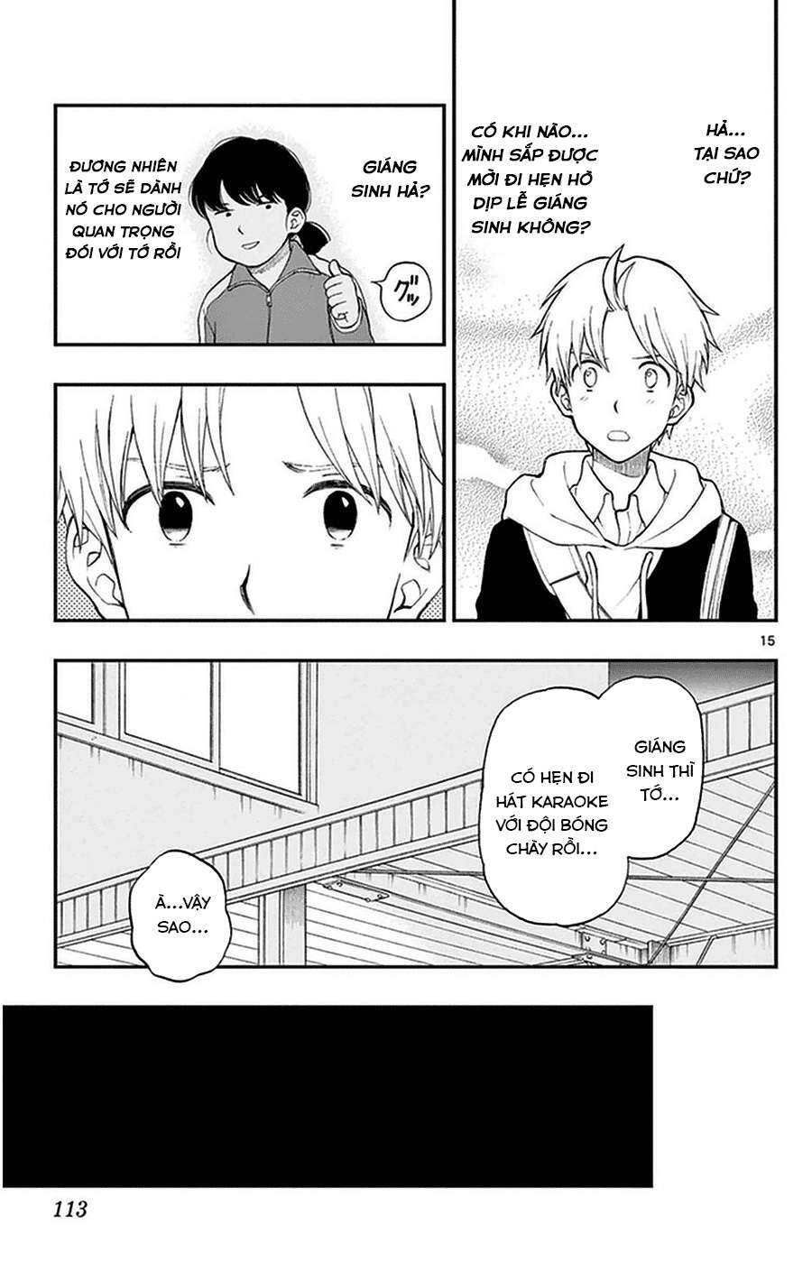 Yugami-Kun Ni Wa Tomodachi Ga Inai: Chapter 40