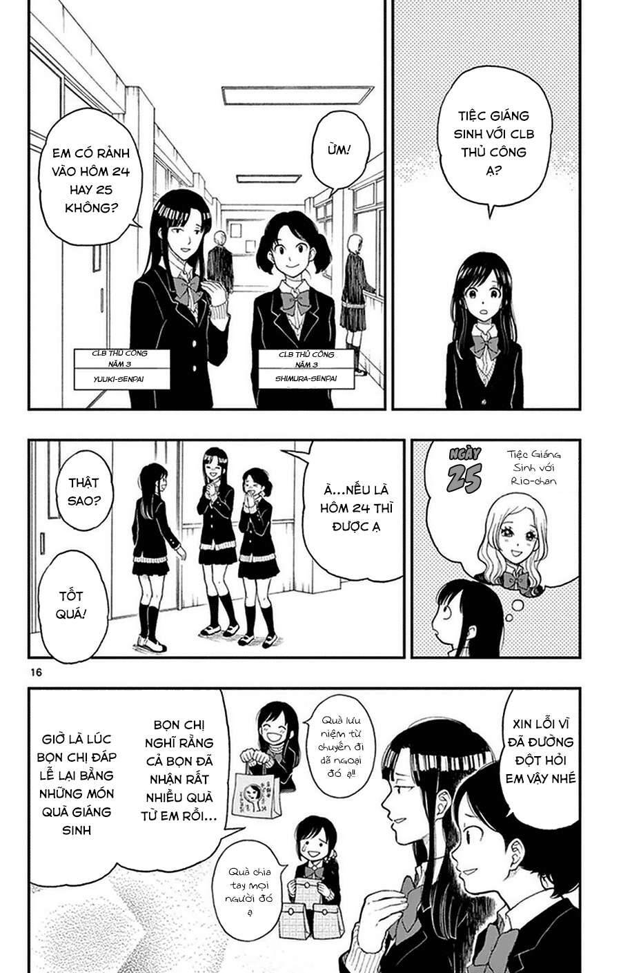 Yugami-Kun Ni Wa Tomodachi Ga Inai: Chapter 40