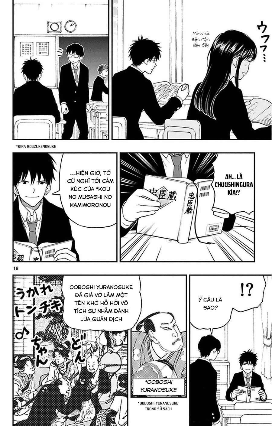 Yugami-Kun Ni Wa Tomodachi Ga Inai: Chapter 40