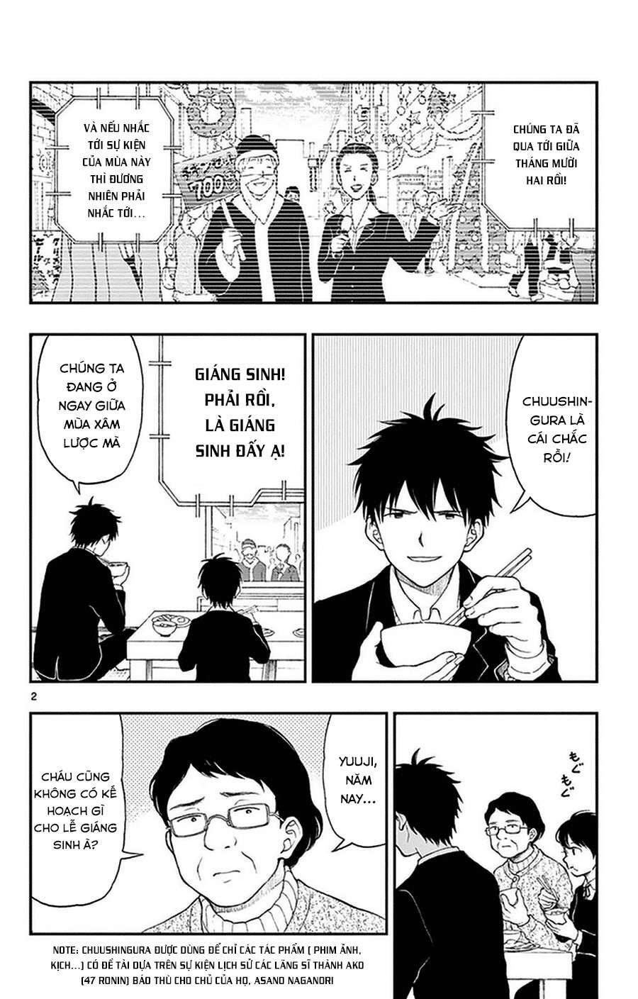 Yugami-Kun Ni Wa Tomodachi Ga Inai: Chapter 40