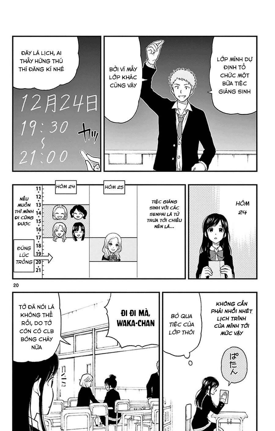 Yugami-Kun Ni Wa Tomodachi Ga Inai: Chapter 40