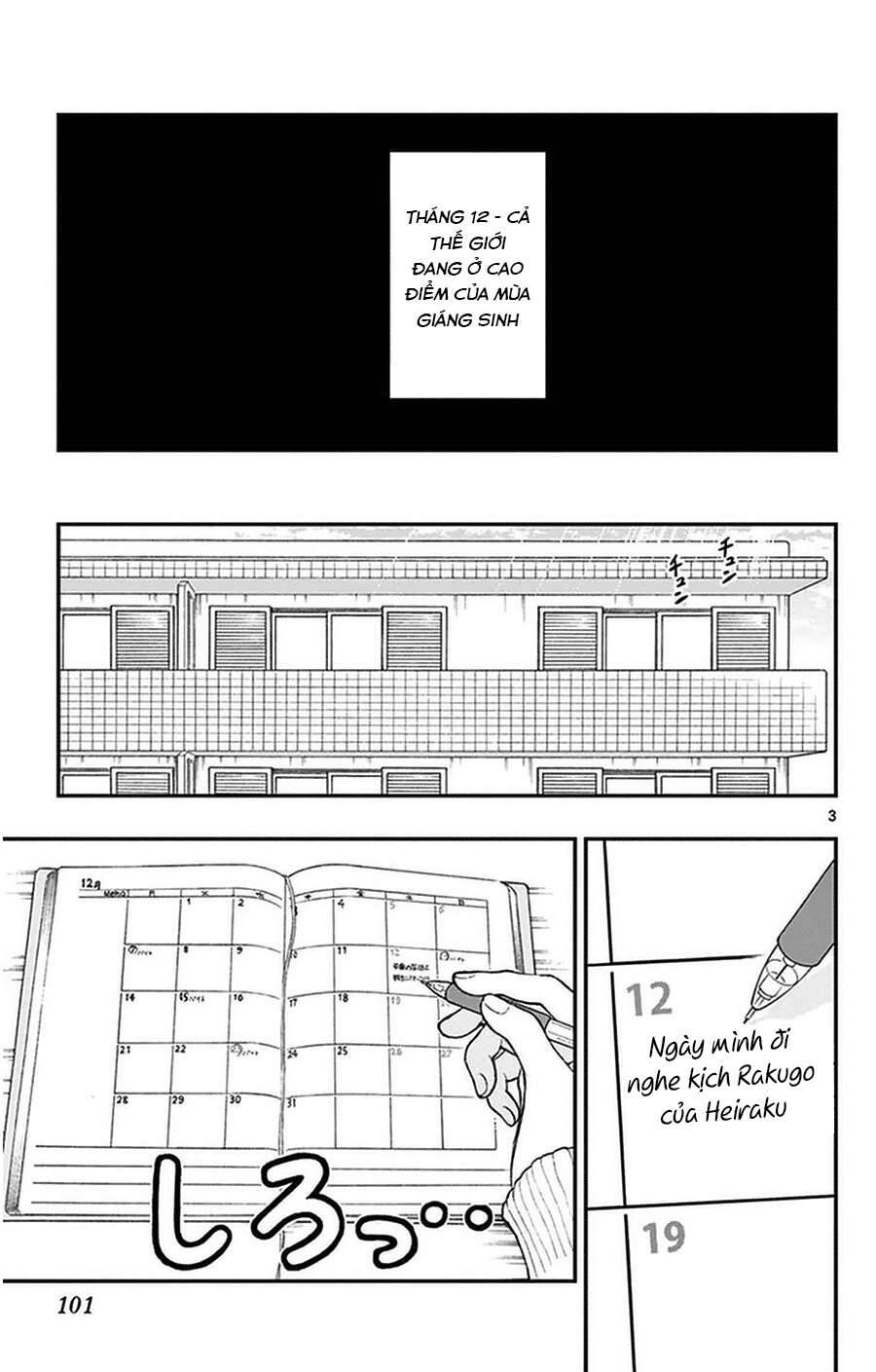 Yugami-Kun Ni Wa Tomodachi Ga Inai: Chapter 40