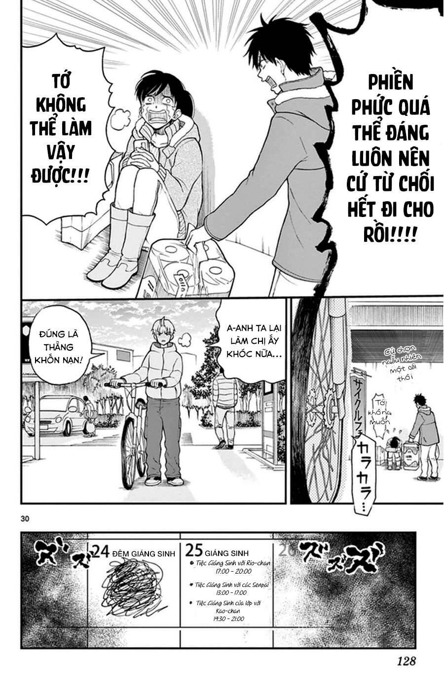 Yugami-Kun Ni Wa Tomodachi Ga Inai: Chapter 40