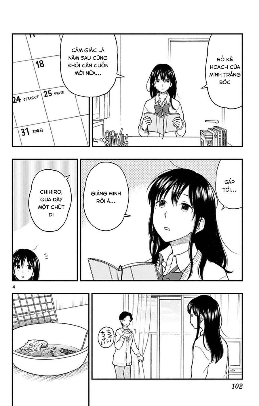 Yugami-Kun Ni Wa Tomodachi Ga Inai: Chapter 40