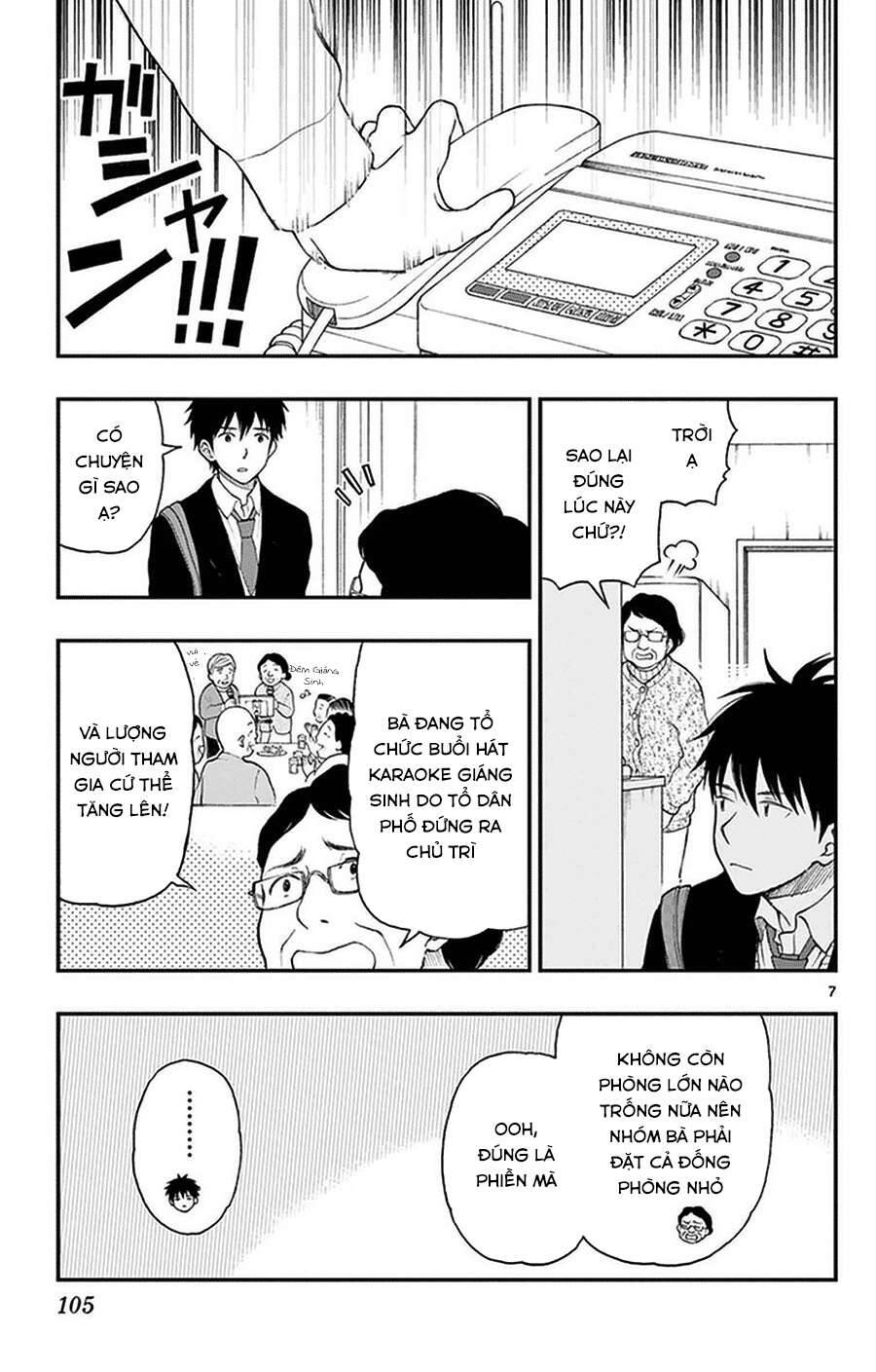 Yugami-Kun Ni Wa Tomodachi Ga Inai: Chapter 40