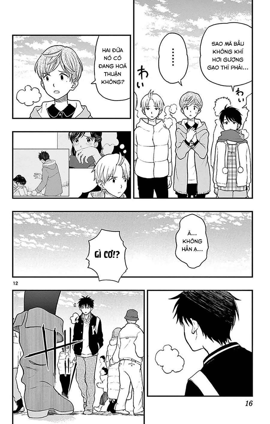 Yugami-Kun Ni Wa Tomodachi Ga Inai: Chapter 42