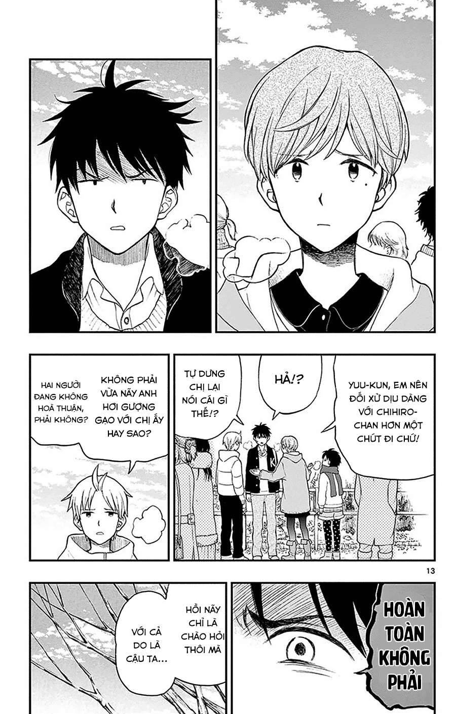 Yugami-Kun Ni Wa Tomodachi Ga Inai: Chapter 42