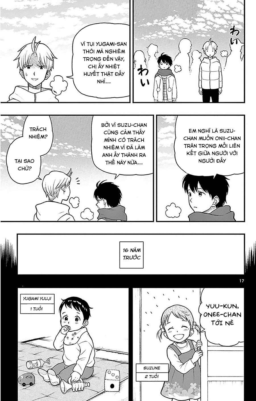Yugami-Kun Ni Wa Tomodachi Ga Inai: Chapter 42