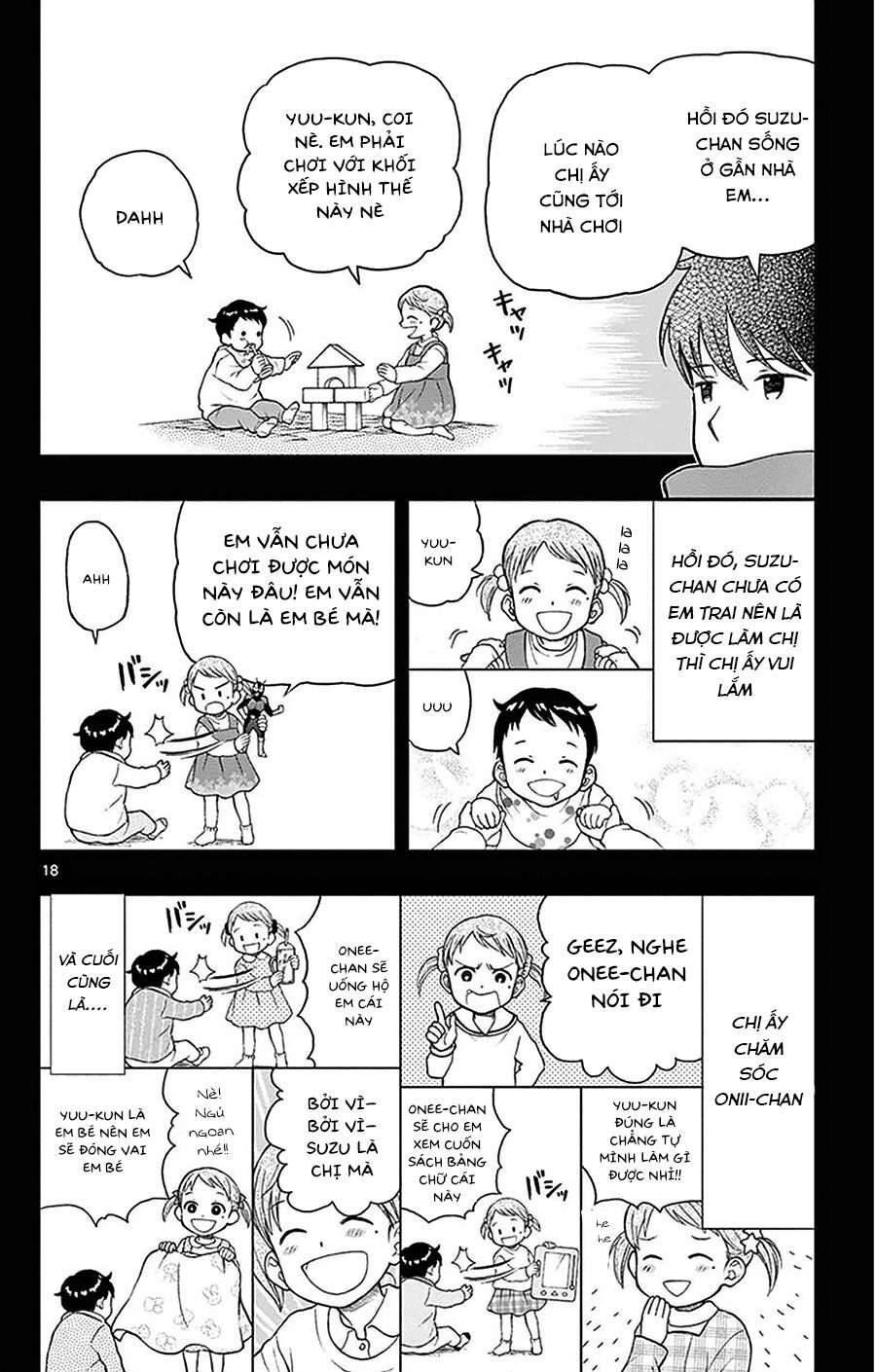 Yugami-Kun Ni Wa Tomodachi Ga Inai: Chapter 42