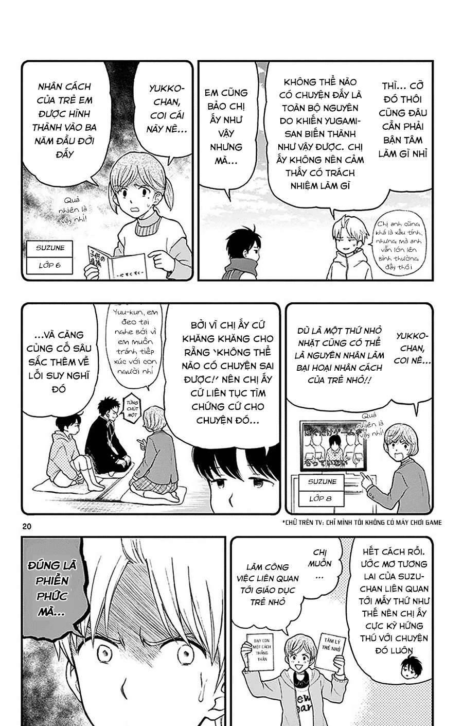 Yugami-Kun Ni Wa Tomodachi Ga Inai: Chapter 42