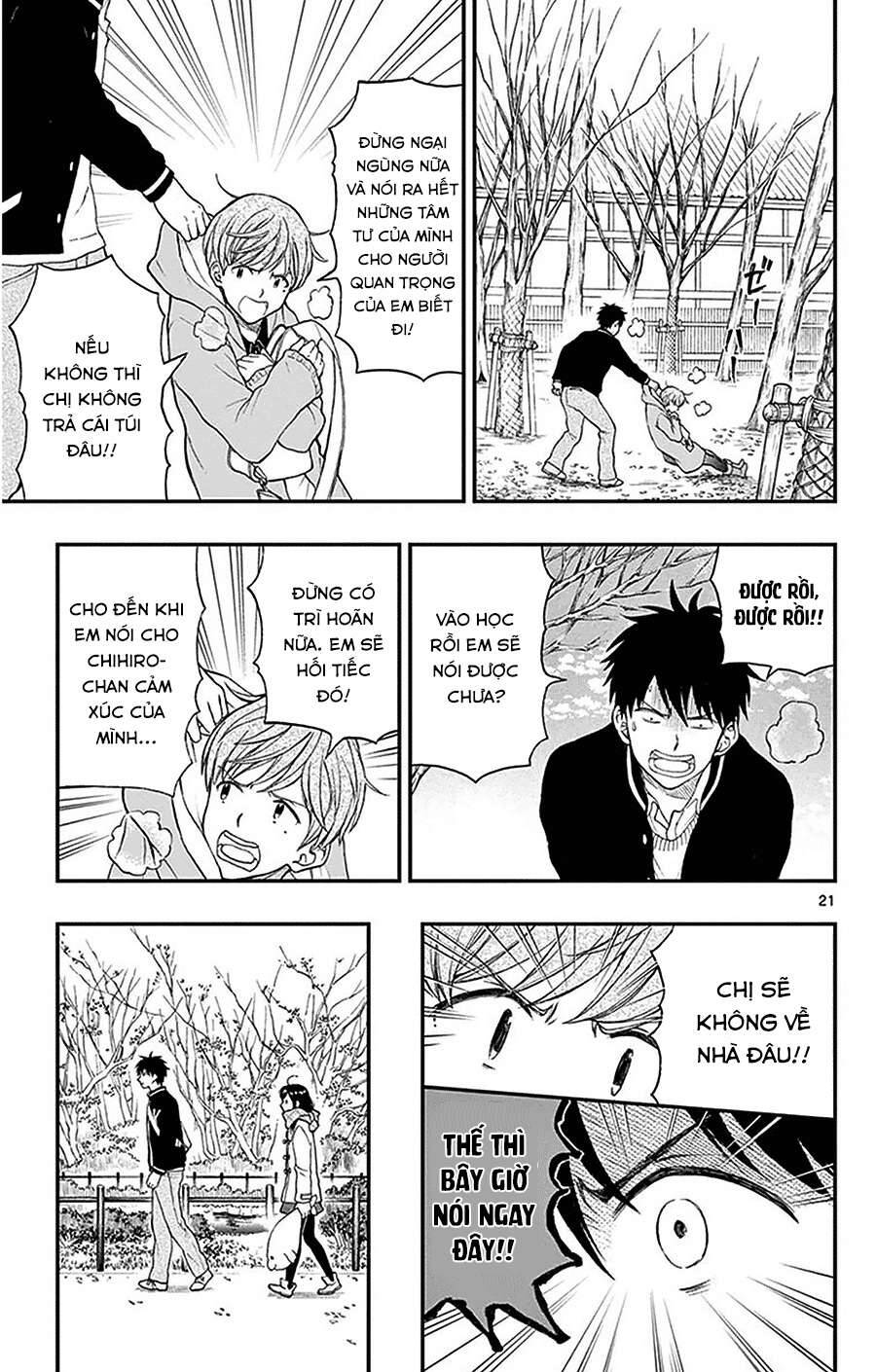 Yugami-Kun Ni Wa Tomodachi Ga Inai: Chapter 42