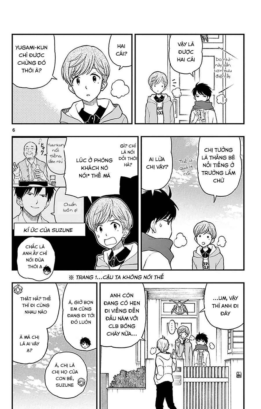 Yugami-Kun Ni Wa Tomodachi Ga Inai: Chapter 42