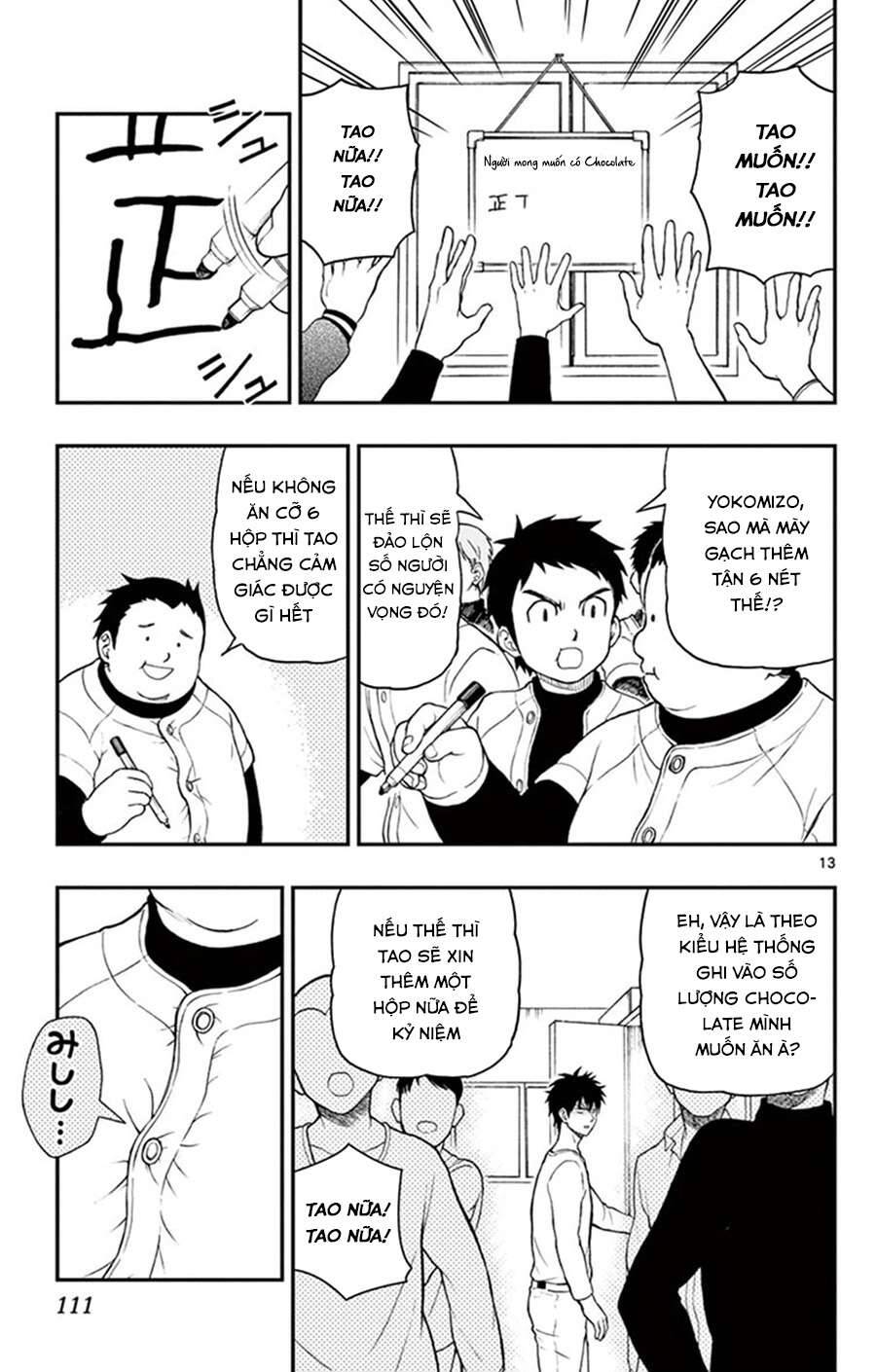 Yugami-Kun Ni Wa Tomodachi Ga Inai: Chapter 45