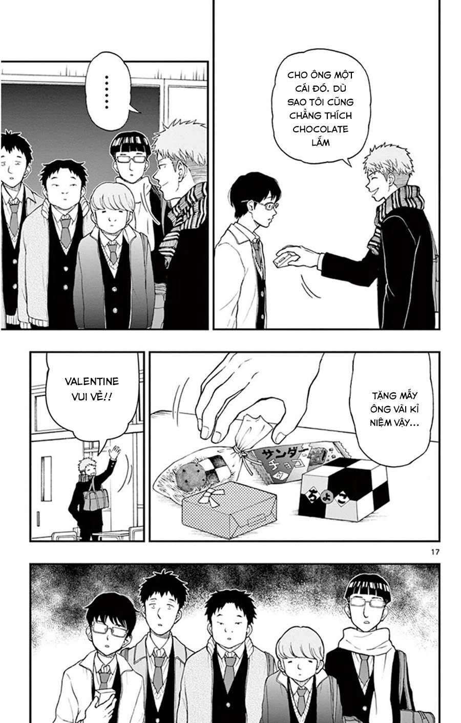 Yugami-Kun Ni Wa Tomodachi Ga Inai: Chapter 45