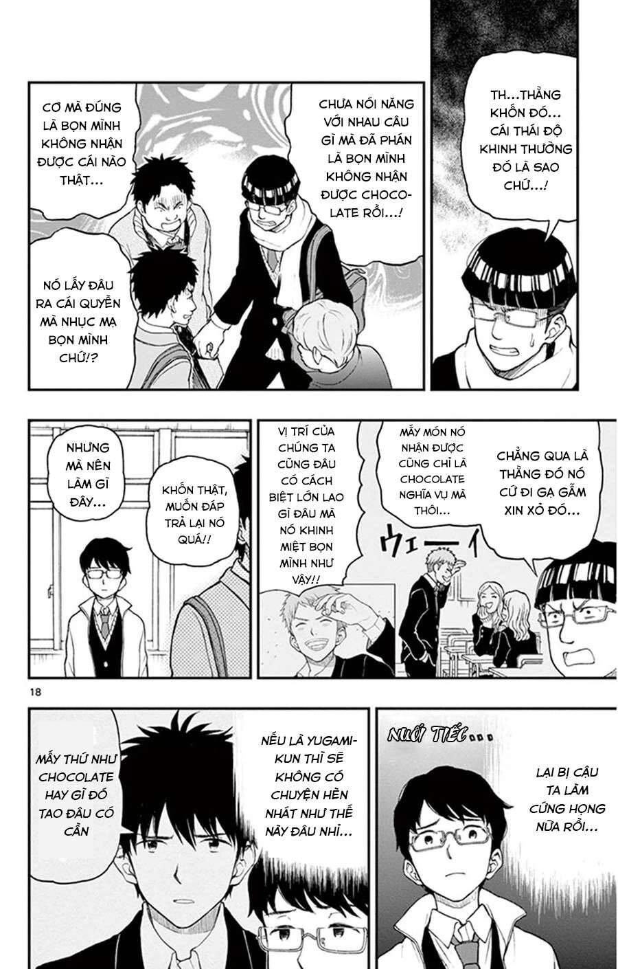 Yugami-Kun Ni Wa Tomodachi Ga Inai: Chapter 45