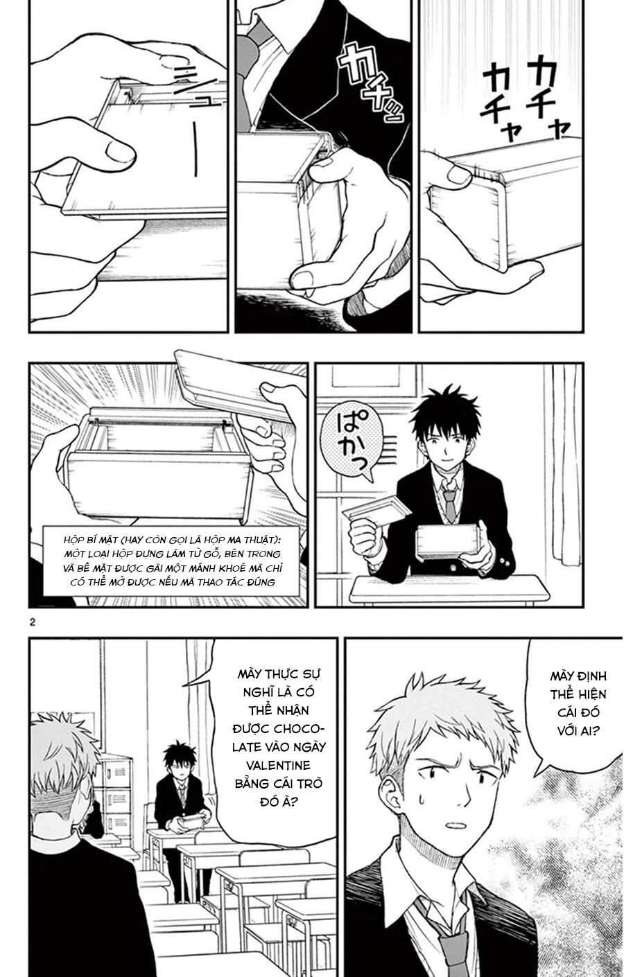 Yugami-Kun Ni Wa Tomodachi Ga Inai: Chapter 45