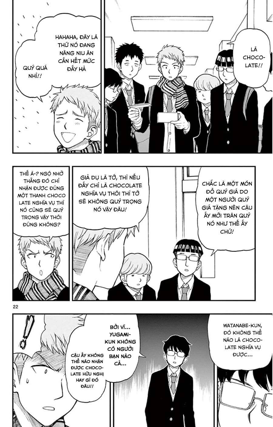 Yugami-Kun Ni Wa Tomodachi Ga Inai: Chapter 45