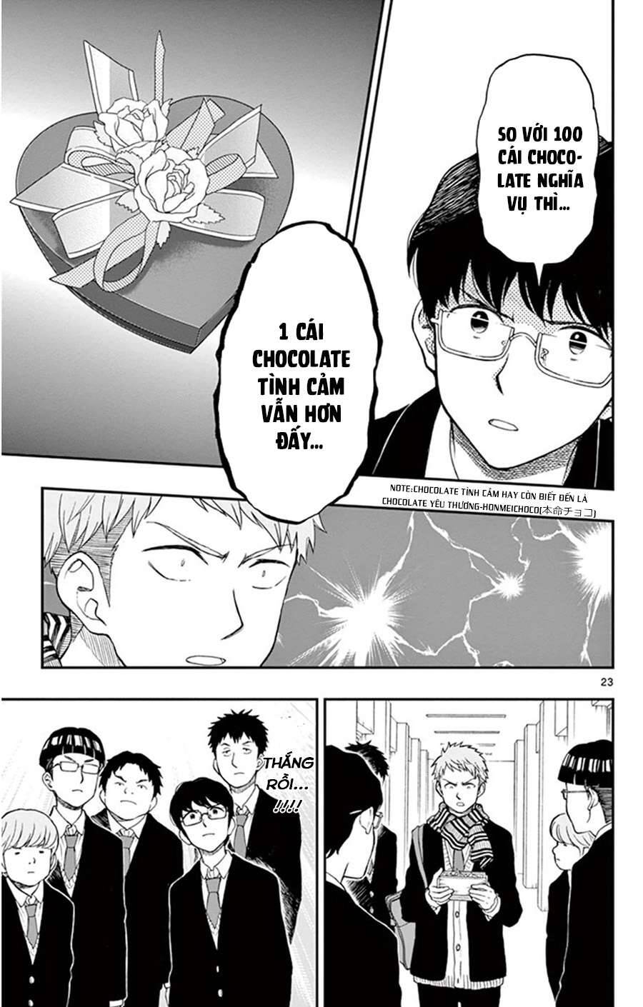 Yugami-Kun Ni Wa Tomodachi Ga Inai: Chapter 45