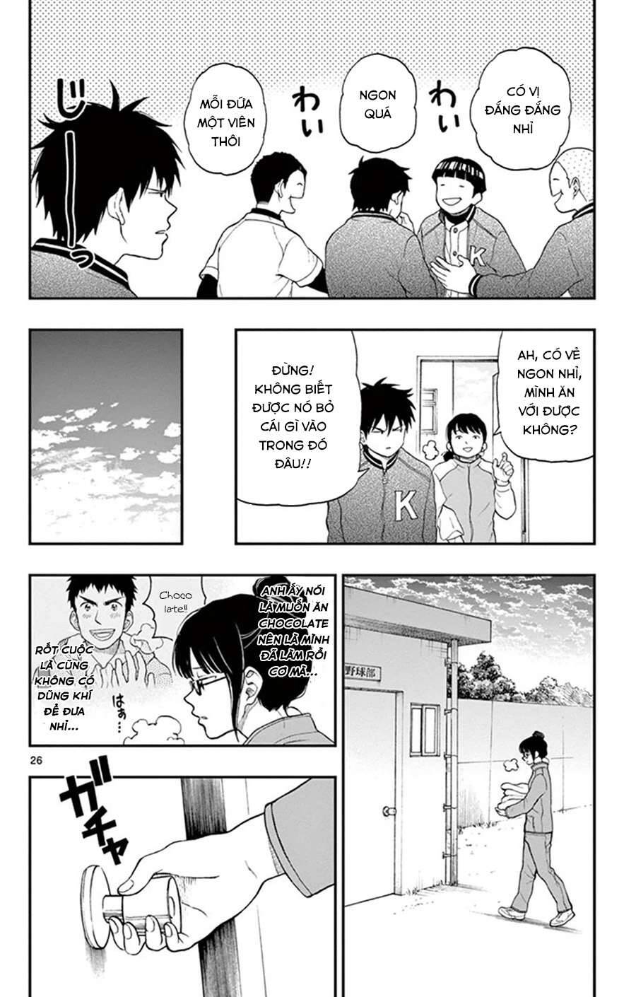 Yugami-Kun Ni Wa Tomodachi Ga Inai: Chapter 45