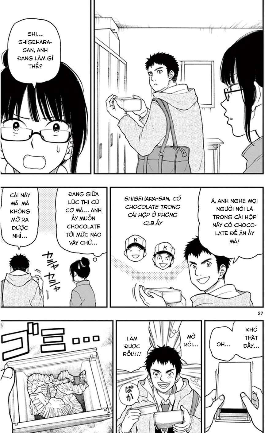 Yugami-Kun Ni Wa Tomodachi Ga Inai: Chapter 45