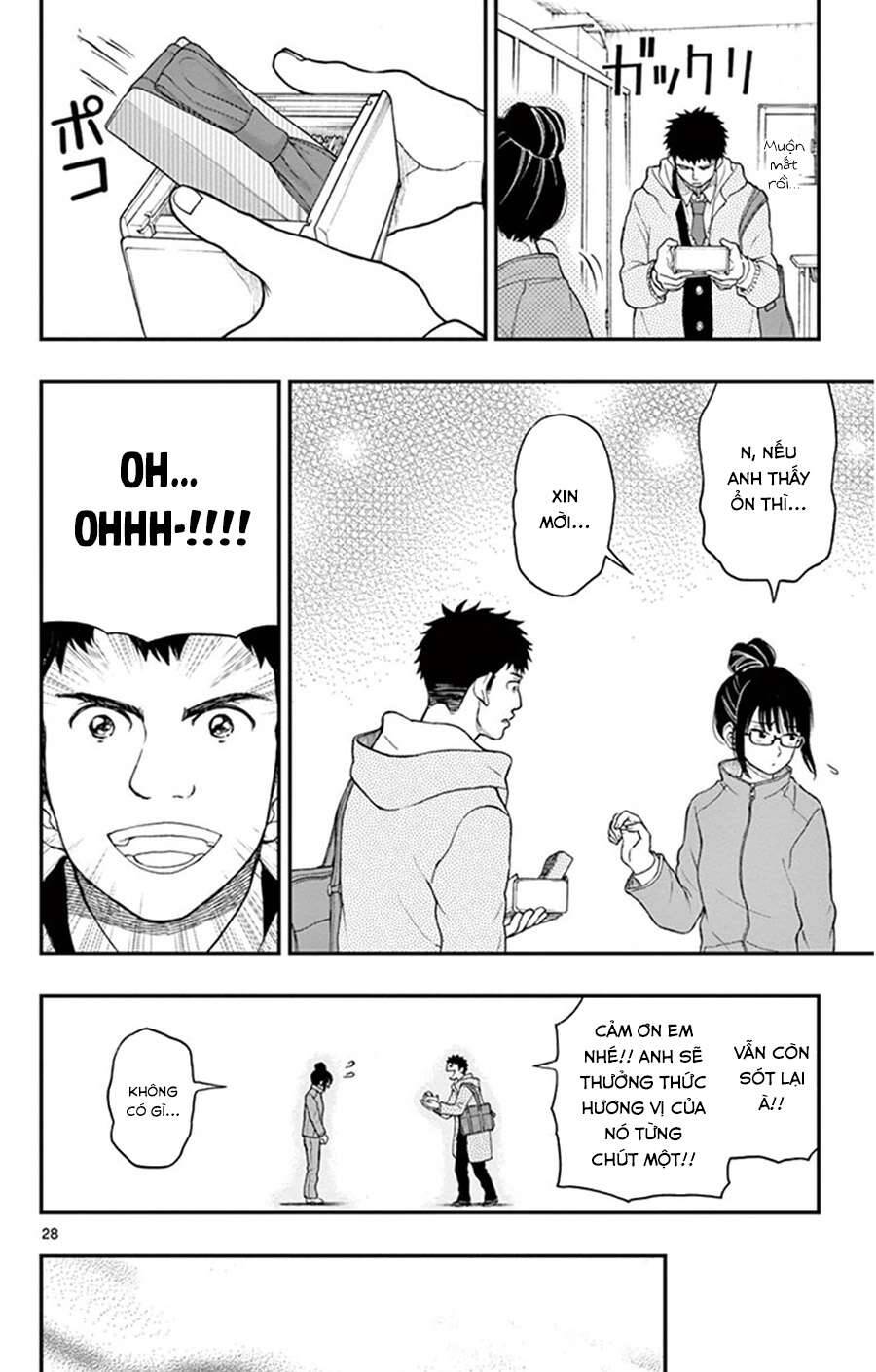 Yugami-Kun Ni Wa Tomodachi Ga Inai: Chapter 45